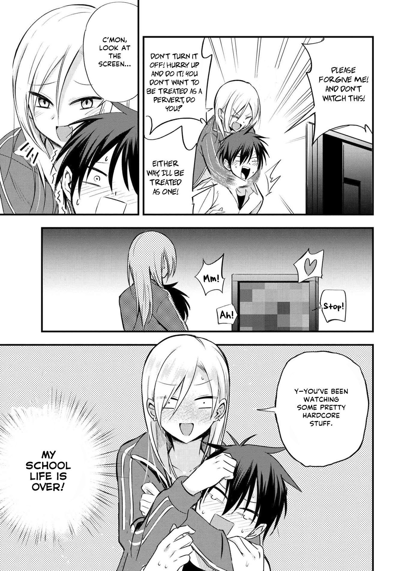 Please go home! Akutsu-san, Chapter 2 image 3